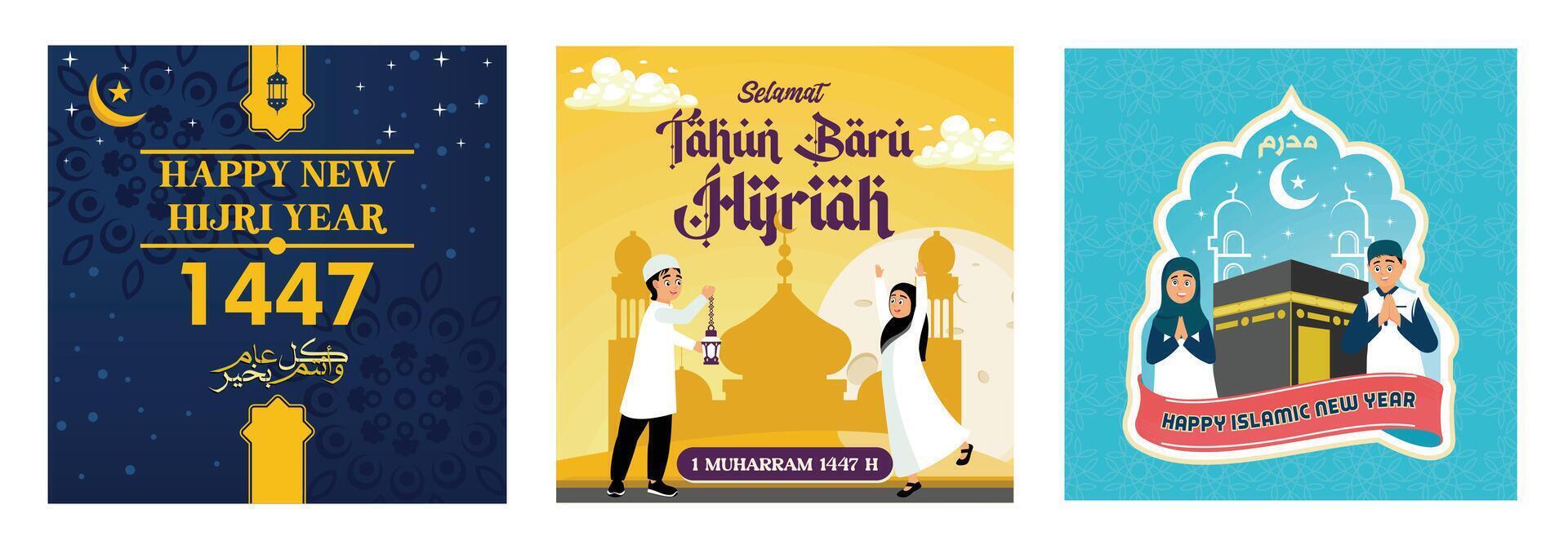 Happy Islamic New Year celebration with modern illustrations. vector