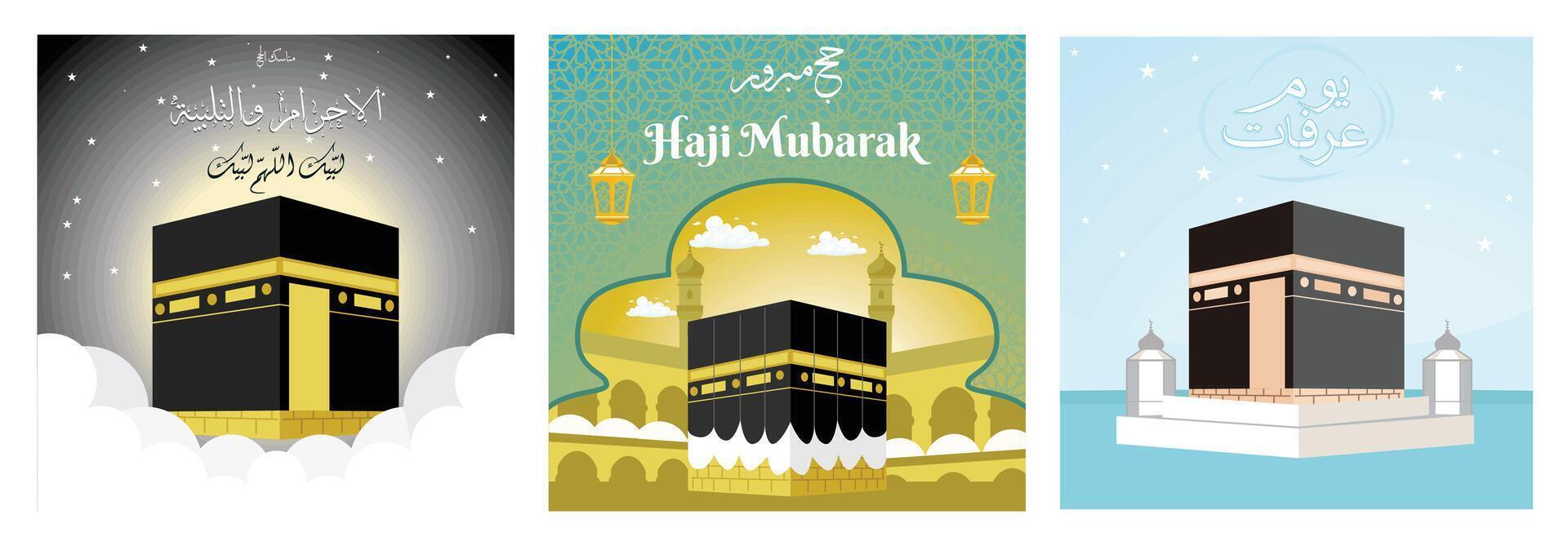 Illustrations depicting Hajj and Kaaba with Arabic calligraphy and decorative elements. vector