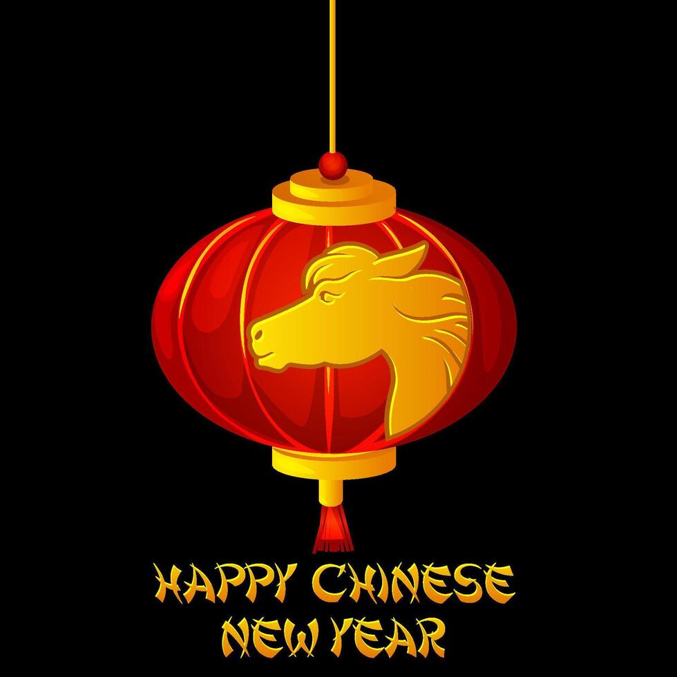 Red Chinese lantern, 2026 New Year. Year of the Horse . Happy Chinese New Year greeting card with horse silhouette vector