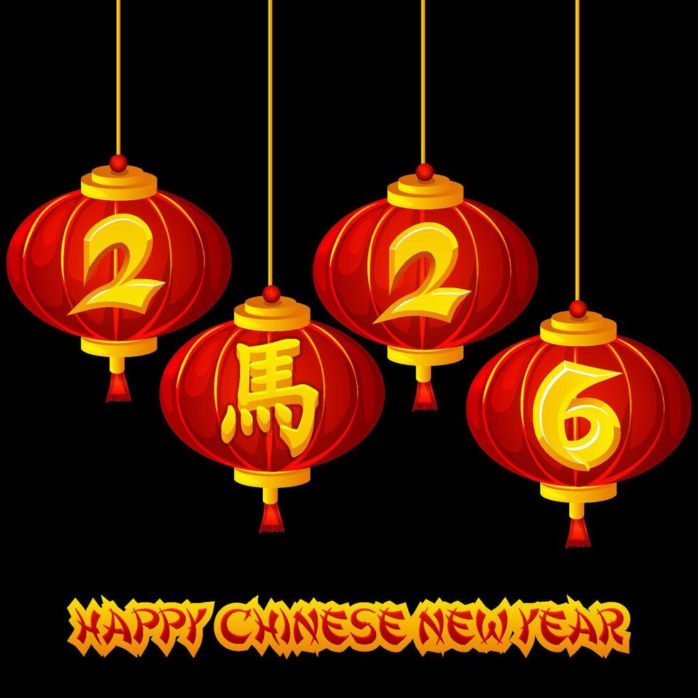 Red Chinese lanterns, 2026 New Year. Year of the Horse. Happy Chinese New Year greeting card with horse hieroglyph vector