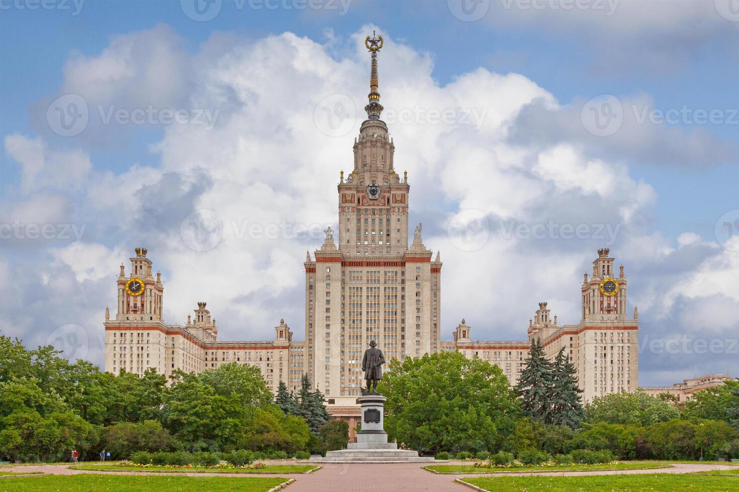 Main entrance of the Moscow State University photo