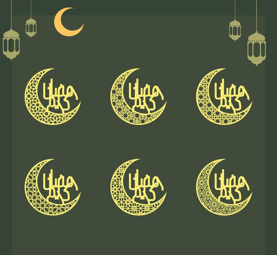 Ramadan kareen charm design vector