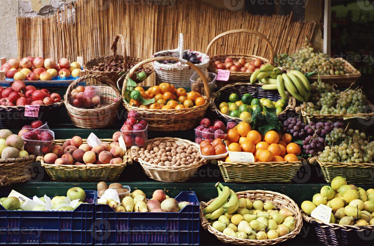 A display of fruit photo