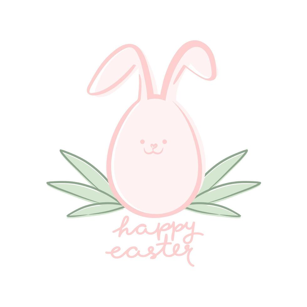 Cute Easter emblem with egg shaped Easter bunny. Happy Easter. Hand drawn illustration vector