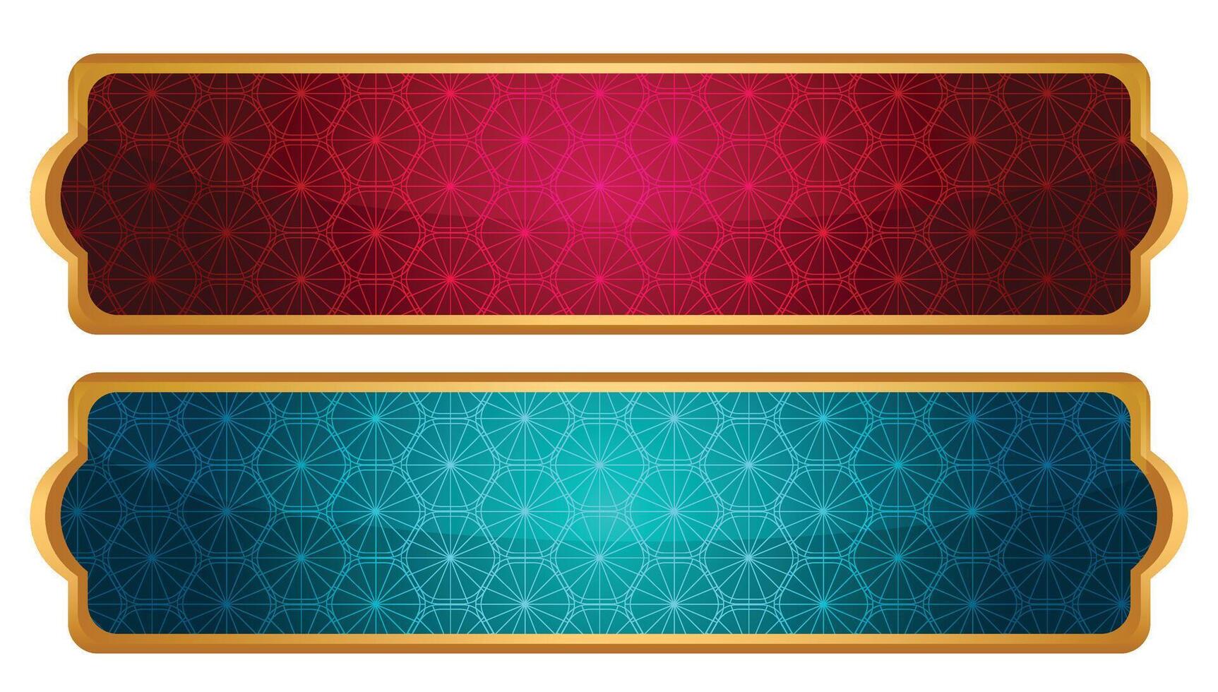 Banner Shape Textbox Islamic Pattern Ramadan vector