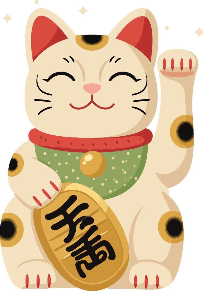 A cheerful lucky cat with a raised paw and a gold coin in a flat illustration vector