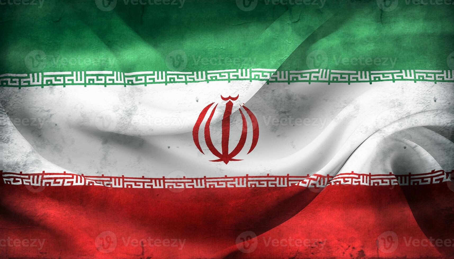 Vintage look 3D-Illustration of a Iran flag - realistic waving fabric flag photo