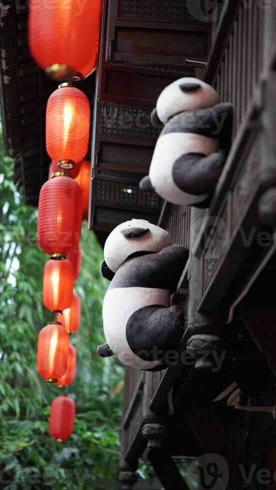The red lanterns in China photo
