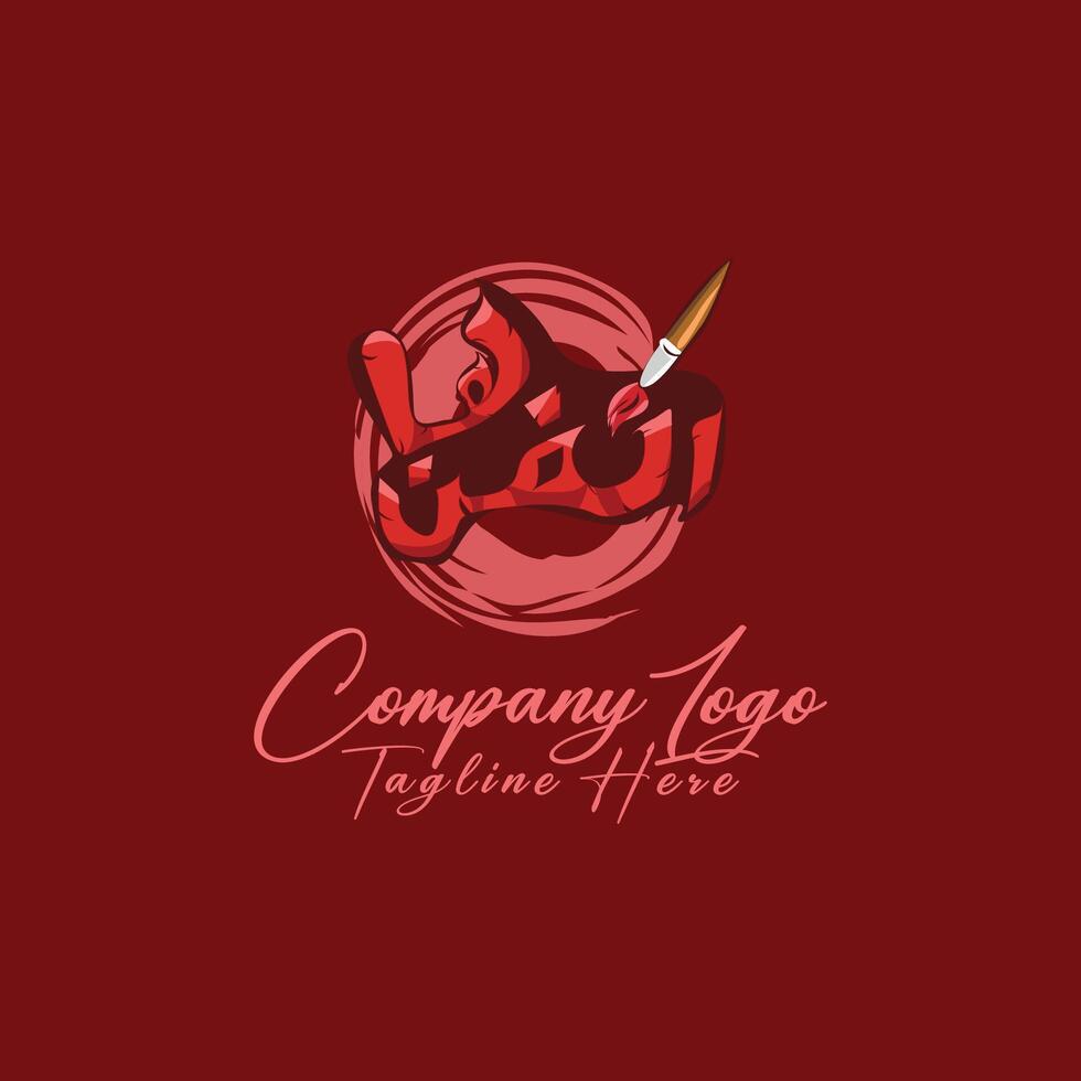 Art Typography Logo vector