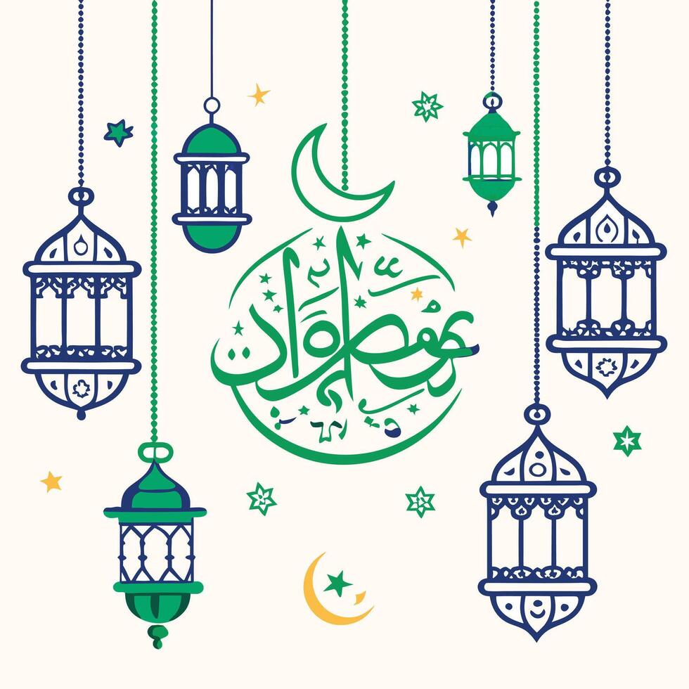 kareem Ramadan greeting card with lanterns and stars vector