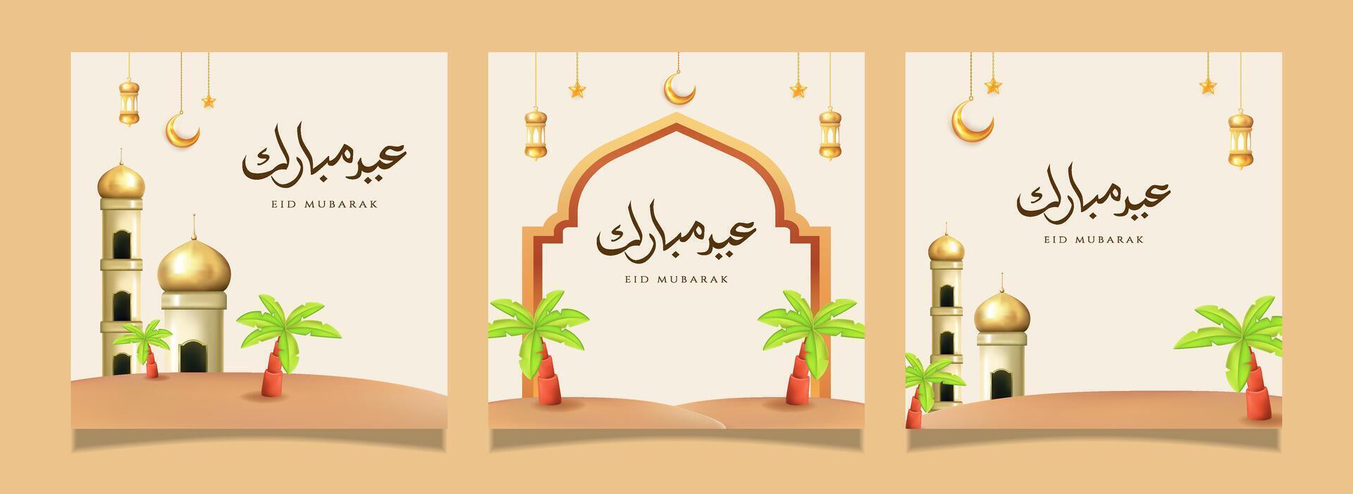 Set Beautiful Greeting card Eid Al-Fitr Illustrations with Mosque, Crescent Moon, Palms, and Lanterns vector