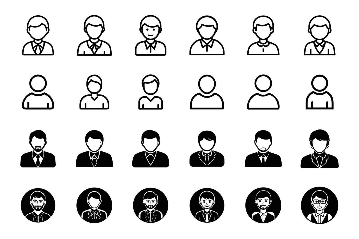 Collection of isolated user icons simple illustrations vector