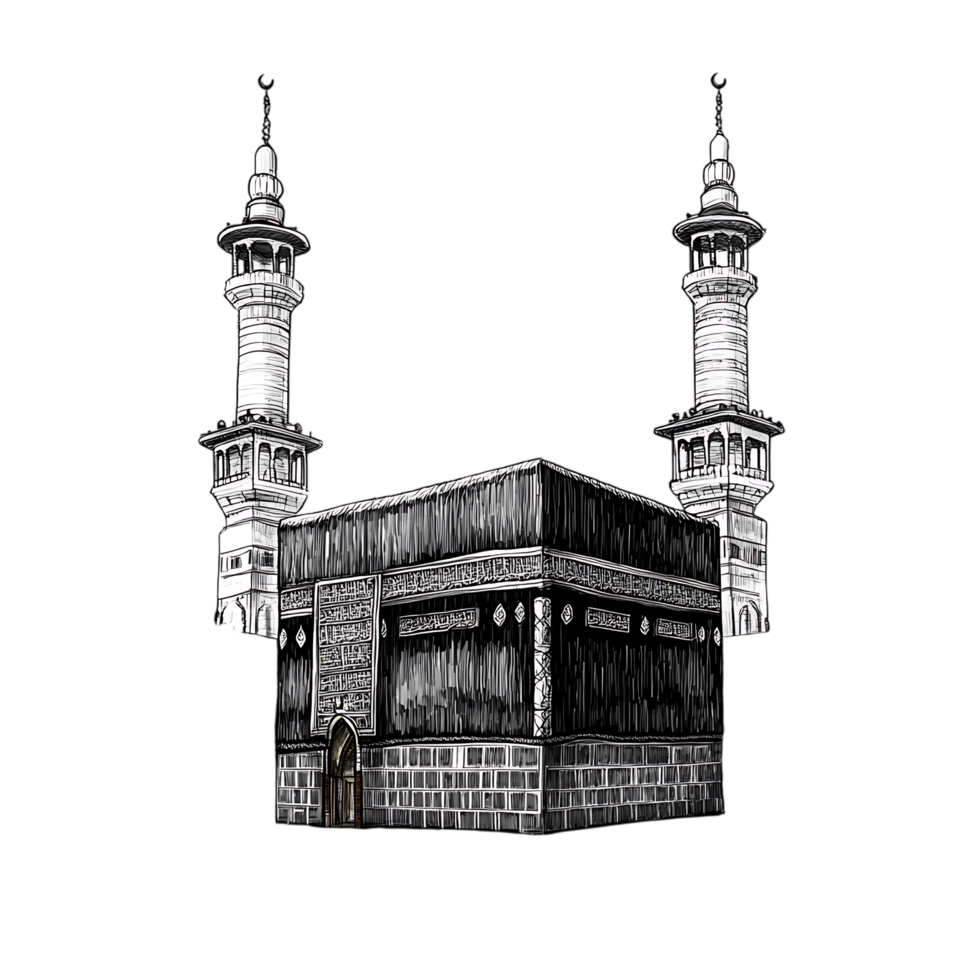 Hand drawn illustration of the Kaaba in Mecca, Saudi Arabia. png