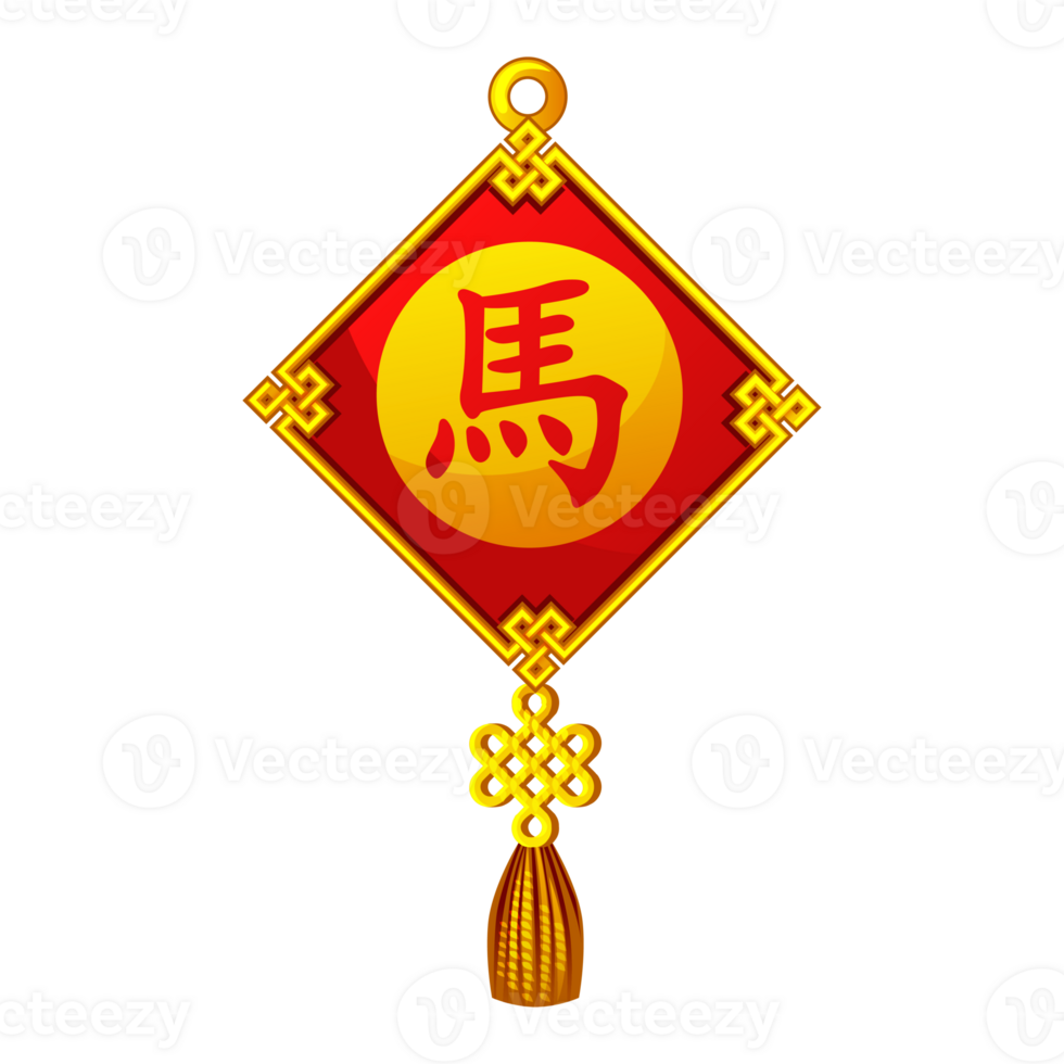 Chinese amulet with knot and symbol Chinese New Year of the Horse Lucky charm. Golden Horse Ornament and hieroglyph with Knot in Chinese. Zodiac symbol 2026 new year png