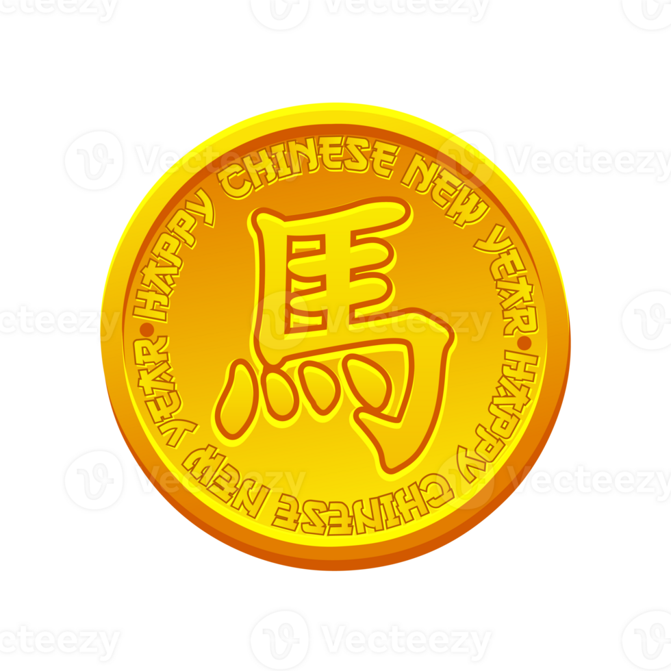 Chinese character for Year of the Horse on the golden coin, Zodiac symbol 2026 new year, Chinese lucky coin or Golden talisman. png