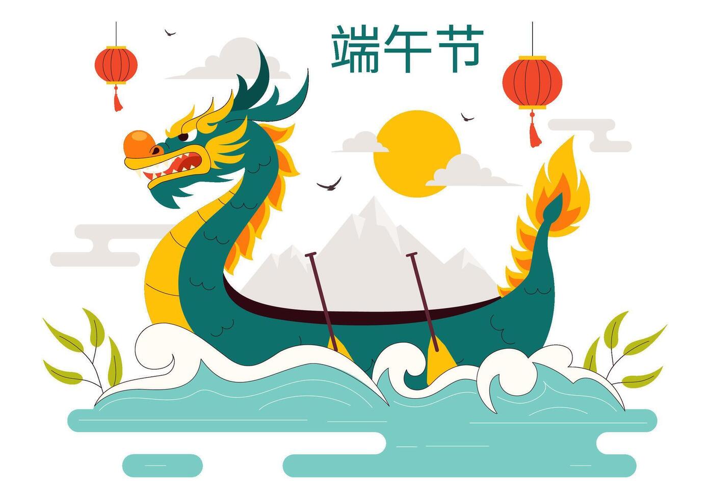 Duanwu Festival Illustration of a Dragon Boat Race with Paddlers in Action vector