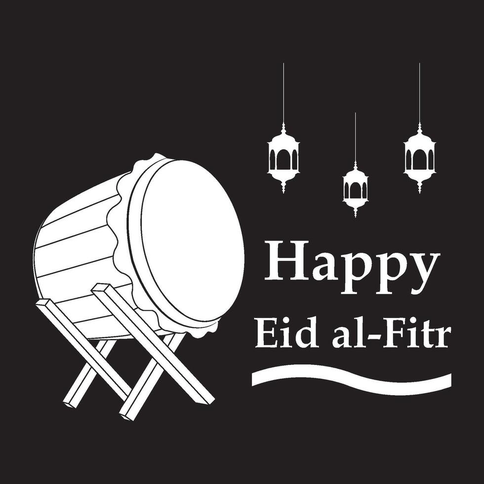 Happy Eid al-Fitr for Muslims icon vector