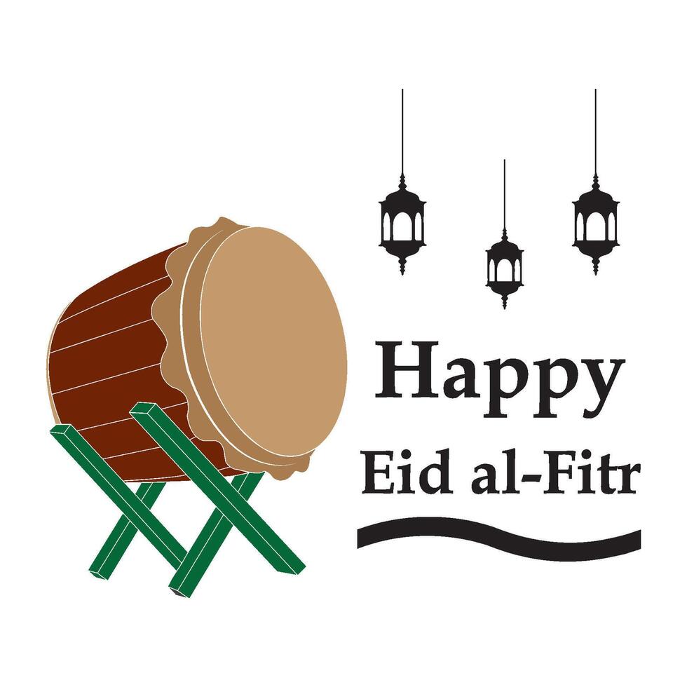 Happy Eid al-Fitr icon for Muslims vector