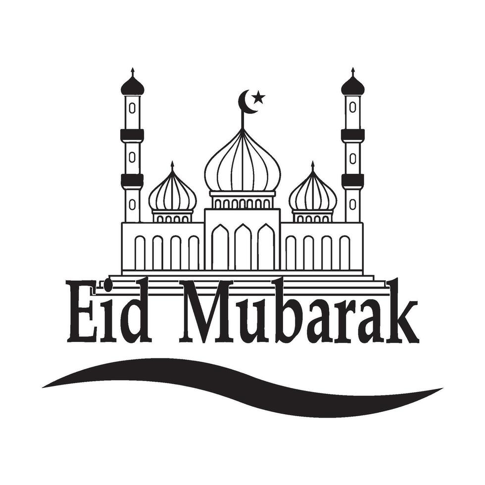 Happy Eid Mubarak icon vector