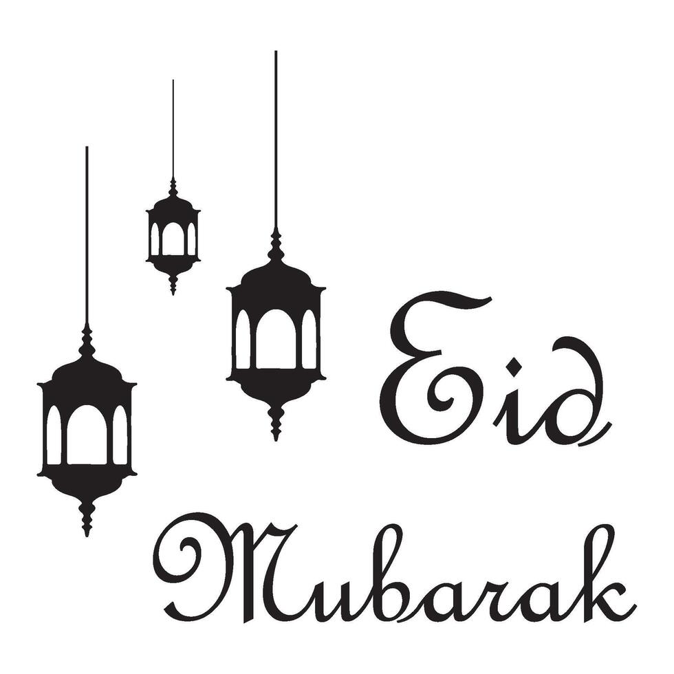 Happy Eid Mubarak greeting icon simple design vector