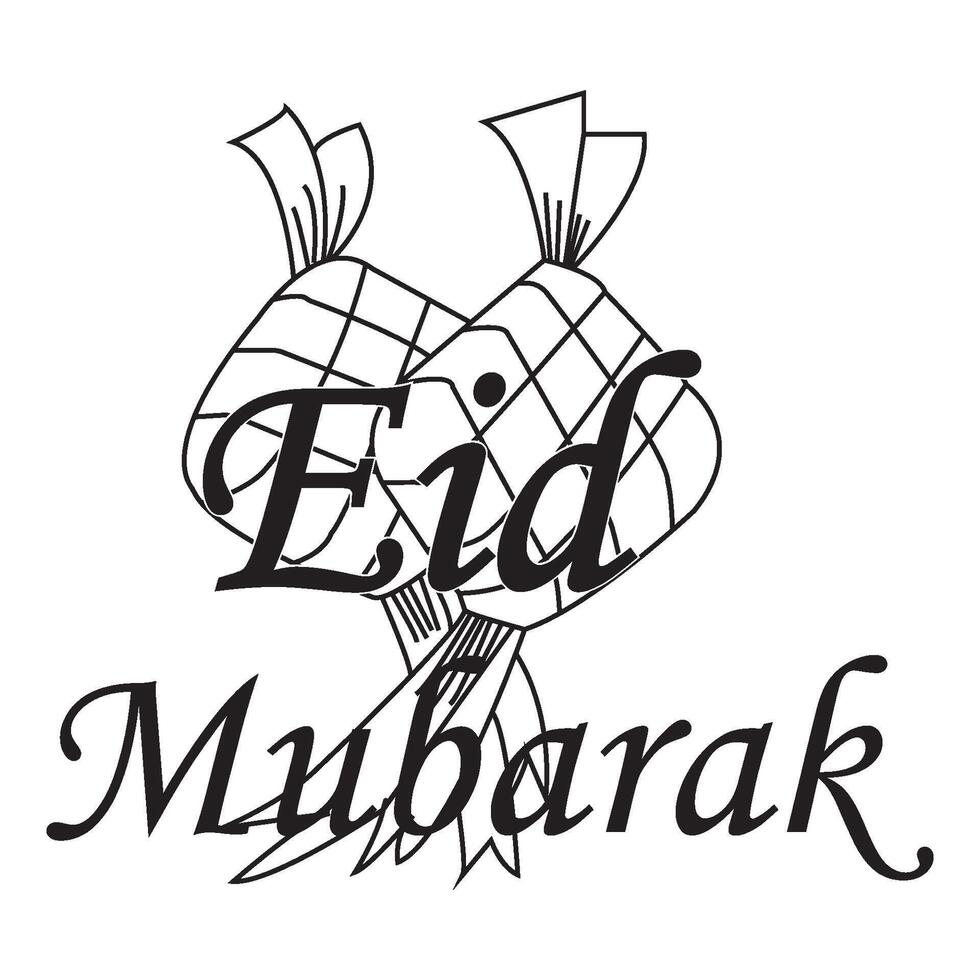 Happy Eid Mubarak greeting for Muslims vector