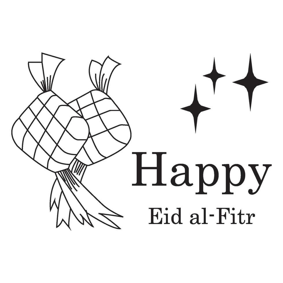 Happy Eid Al-Fitr greeting icon vector