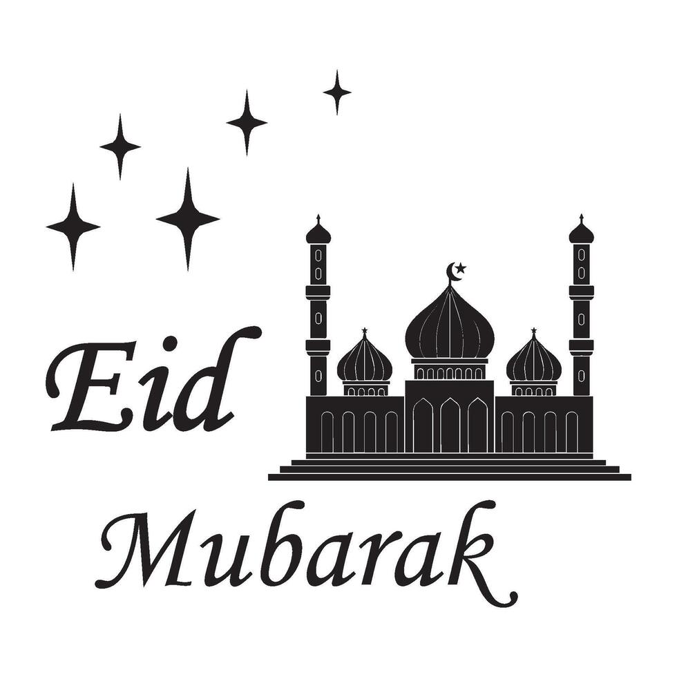 Happy Eid Mubarak greeting for Muslim vector