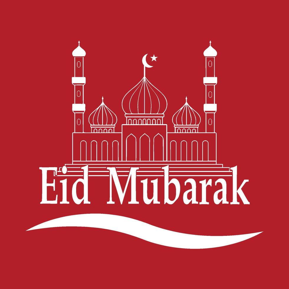 Happy Eid Mubarak icon for Muslims design vector