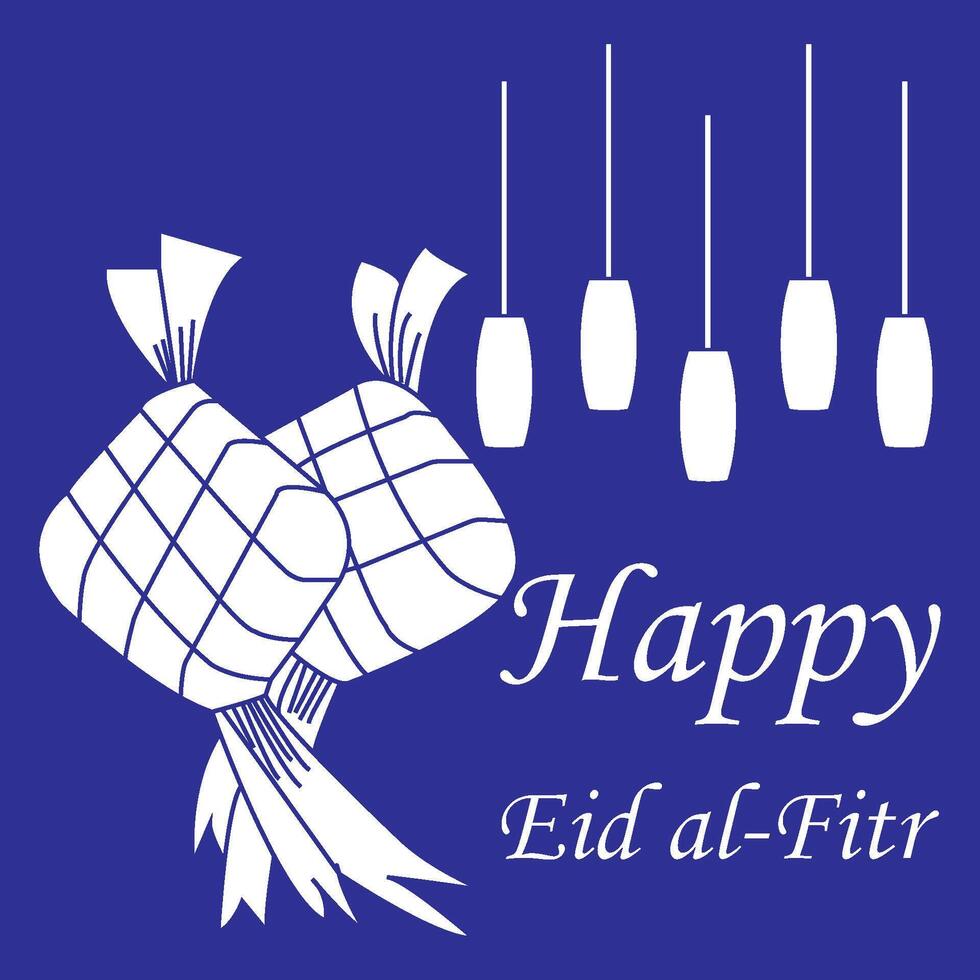 Happy Eid al-Fitr greeting icon for Muslims vector