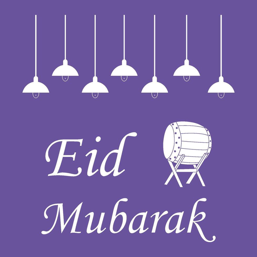 Happy Eid Mubarak greeting logo design vector
