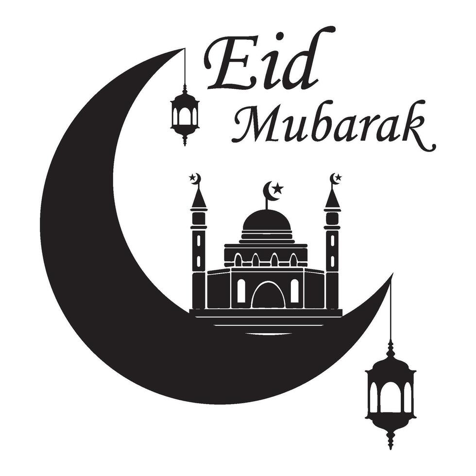 Happy Eid Mubarak logo design vector