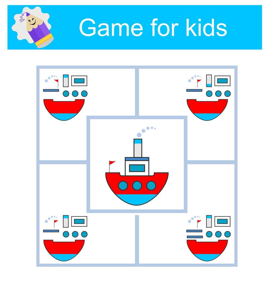 Educational logical game for children. Need to find the correct set of shapes. Educational material. Preschool worksheet vector