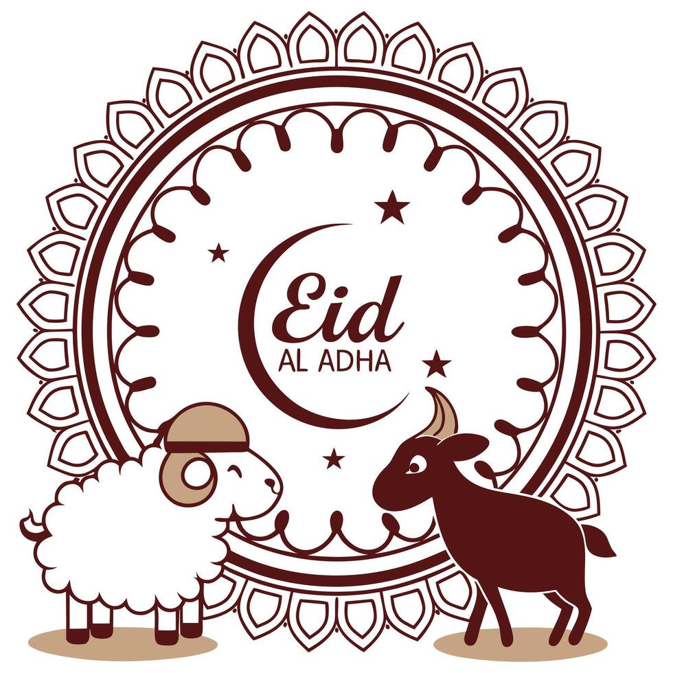 Eid Al Adha Badge Design vector