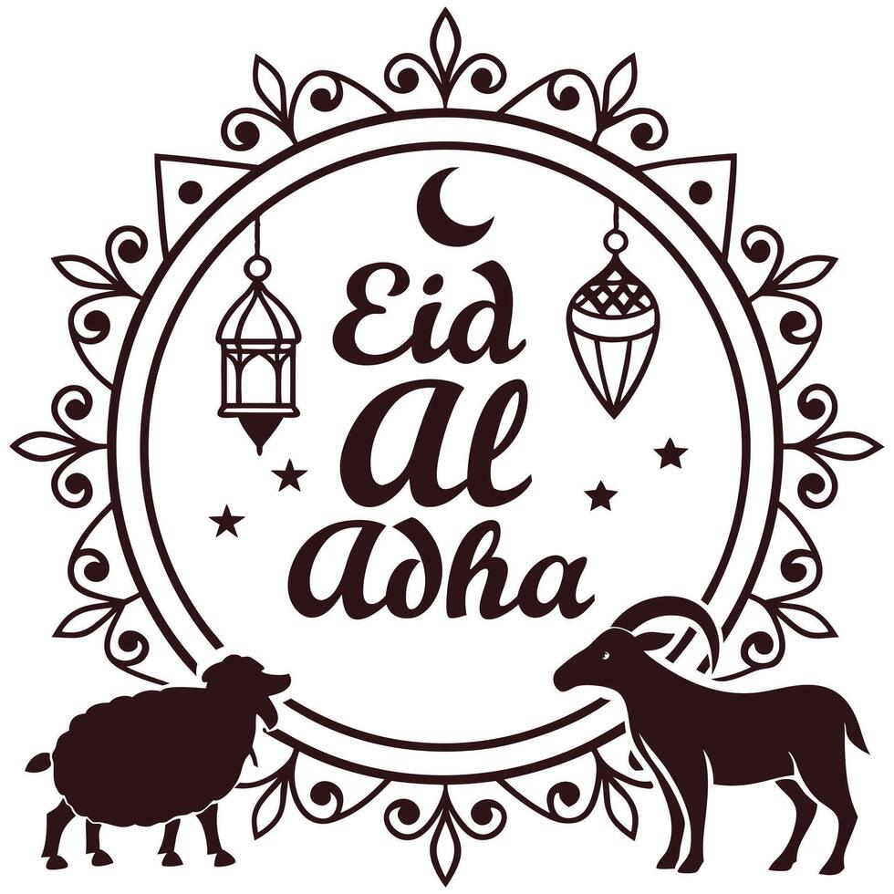 Eid al-Adha Celebration with Sheep and Goat vector