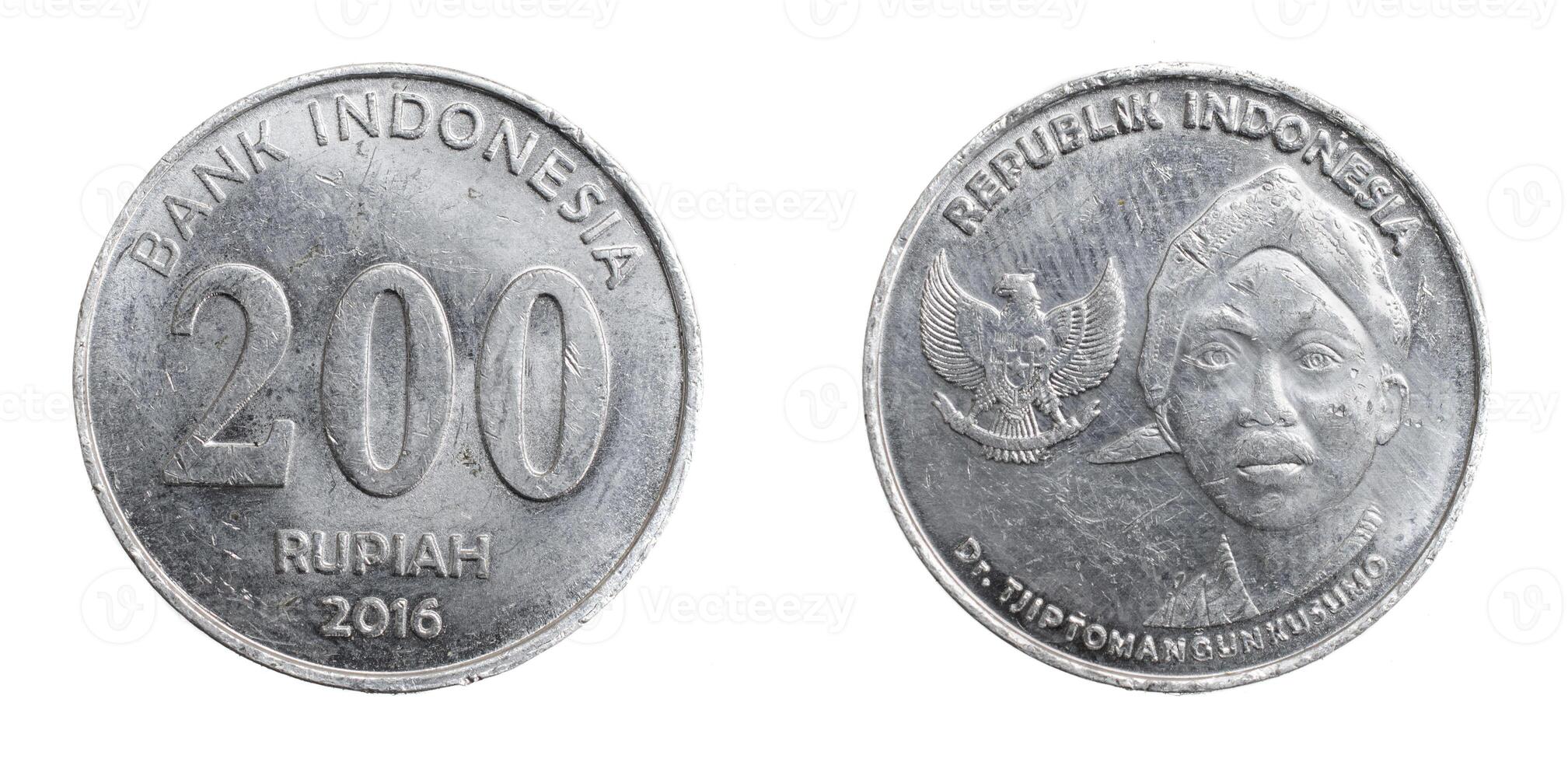 Indonesia two hundred rupiah coin photo