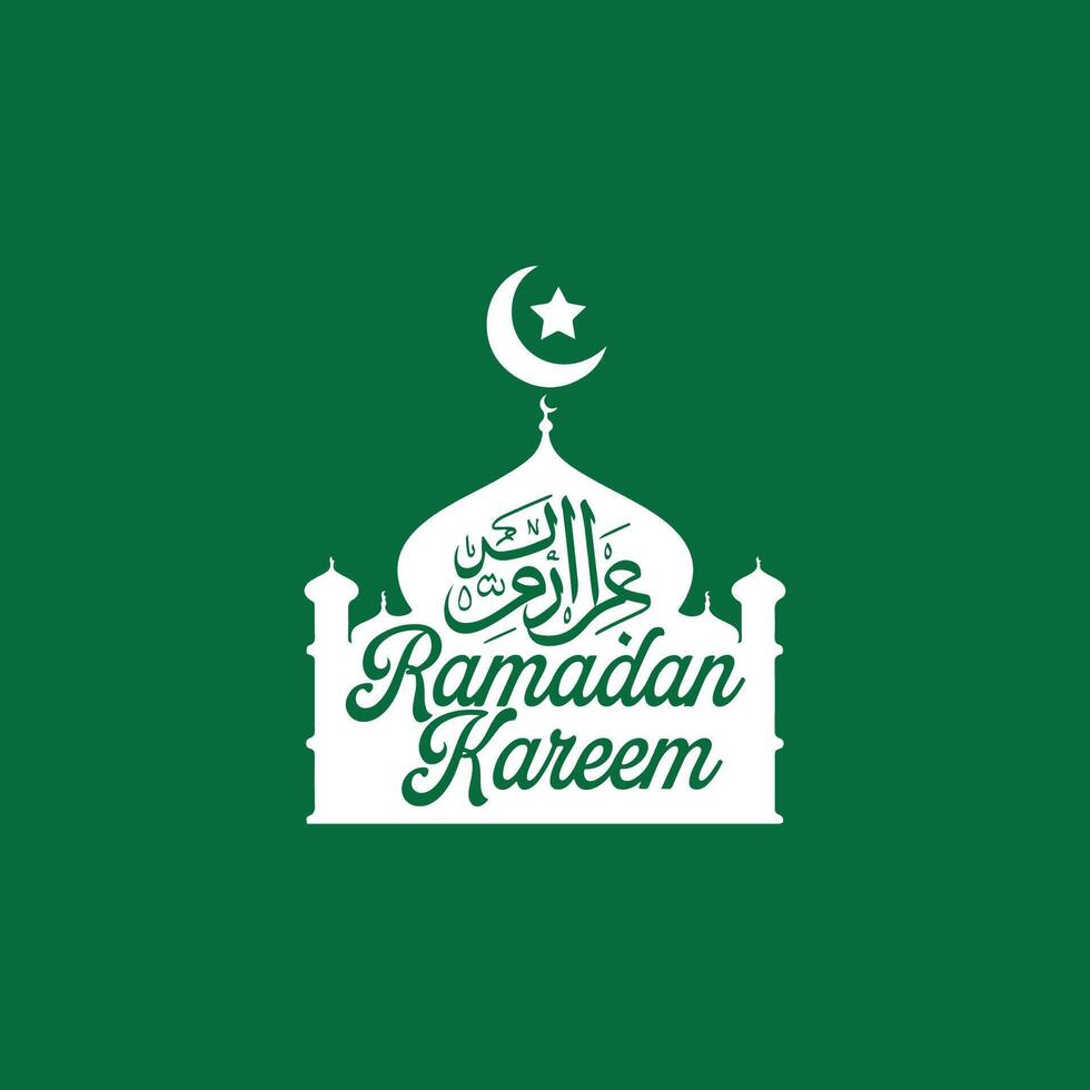 Ramadan Kareem Mosque and Crescent Moon Illustration vector