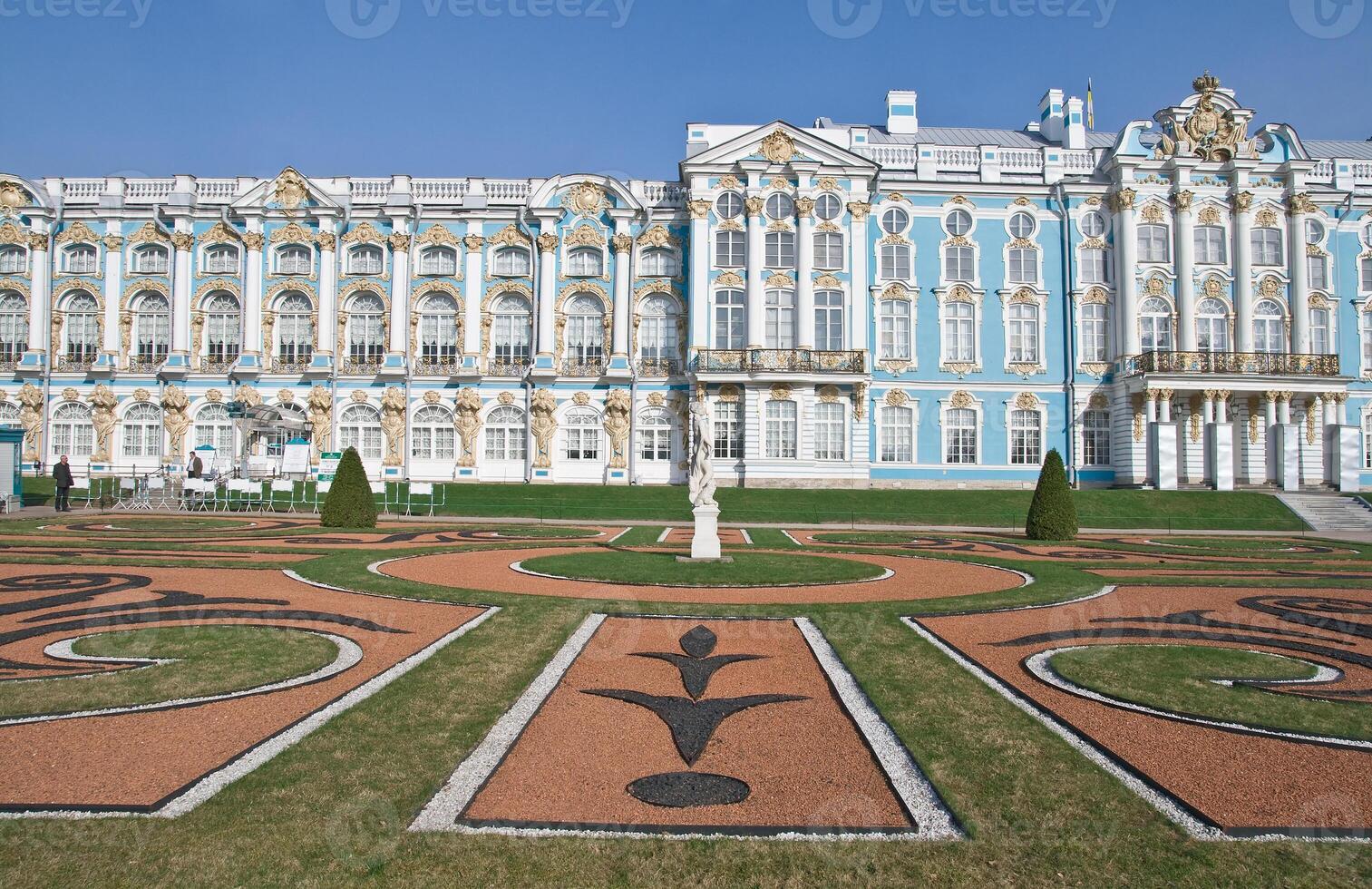 View of park in Pushkin with decorative flowerbeds photo