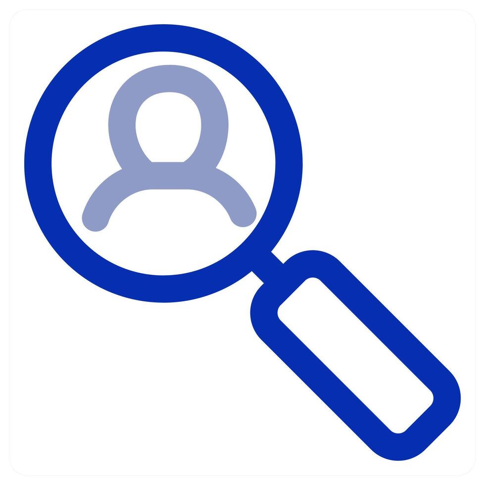 Recruitment icon concept vector