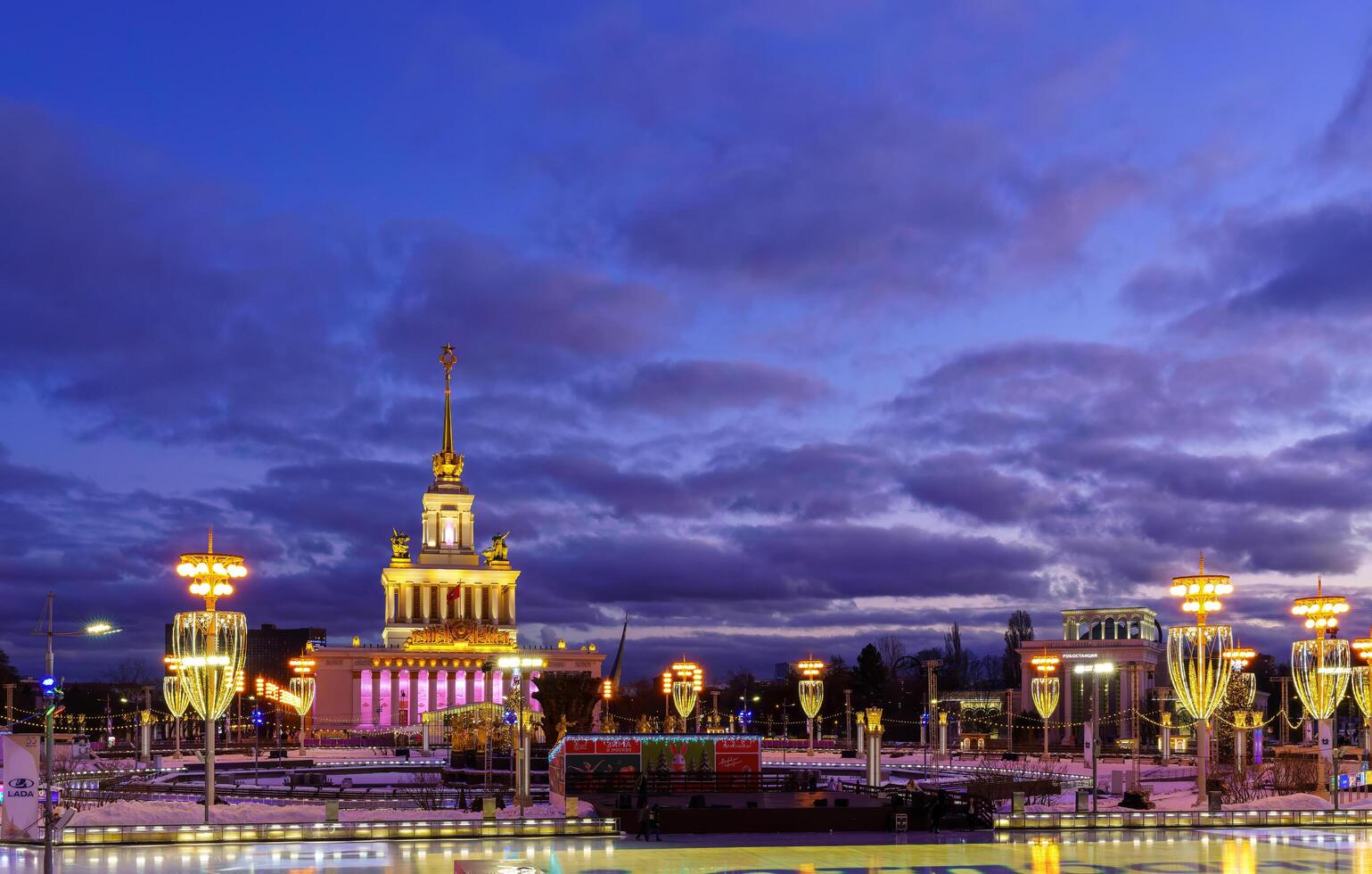 Moscow, Russia - December 24, 2024 - New Years night skating rink at VDNH. photo