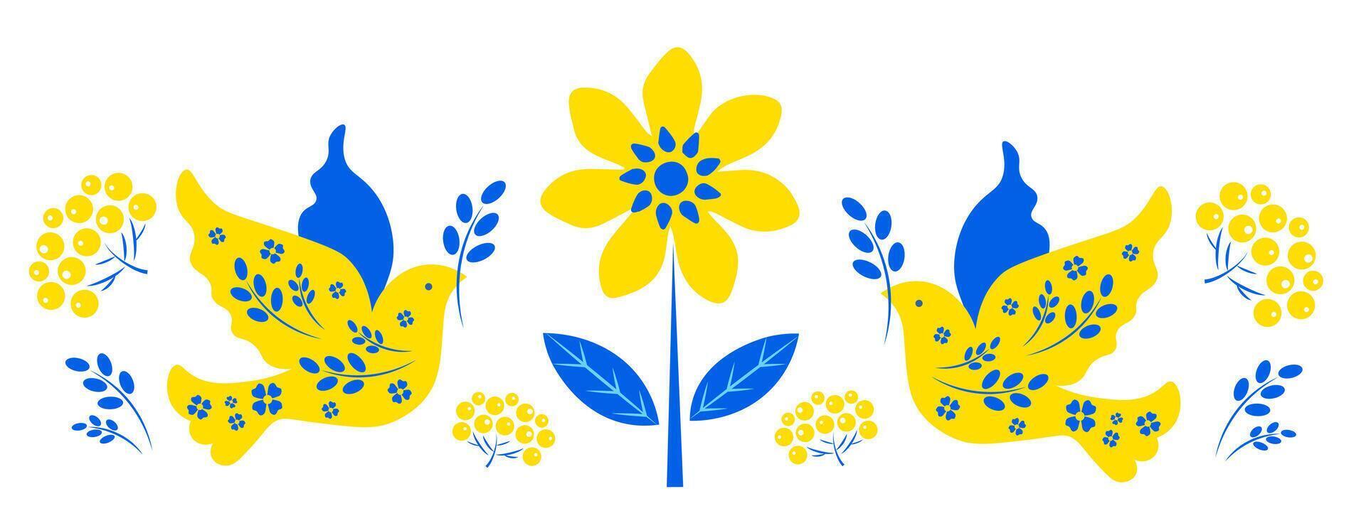 A symmetrical pattern with Ukrainian symbols. Pigeon, viburnum, sunflower. Save Ukraine vector
