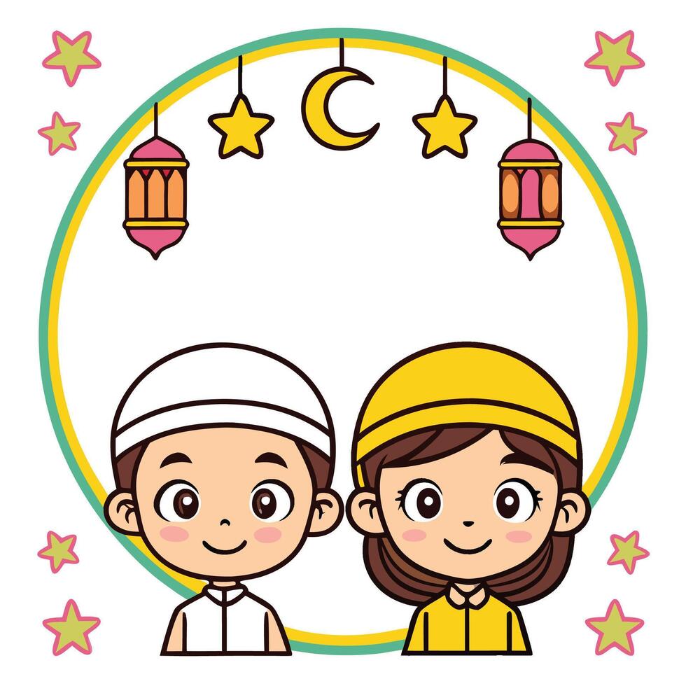 Happy Muslim kids with lanterns and stars in a circular frame. vector