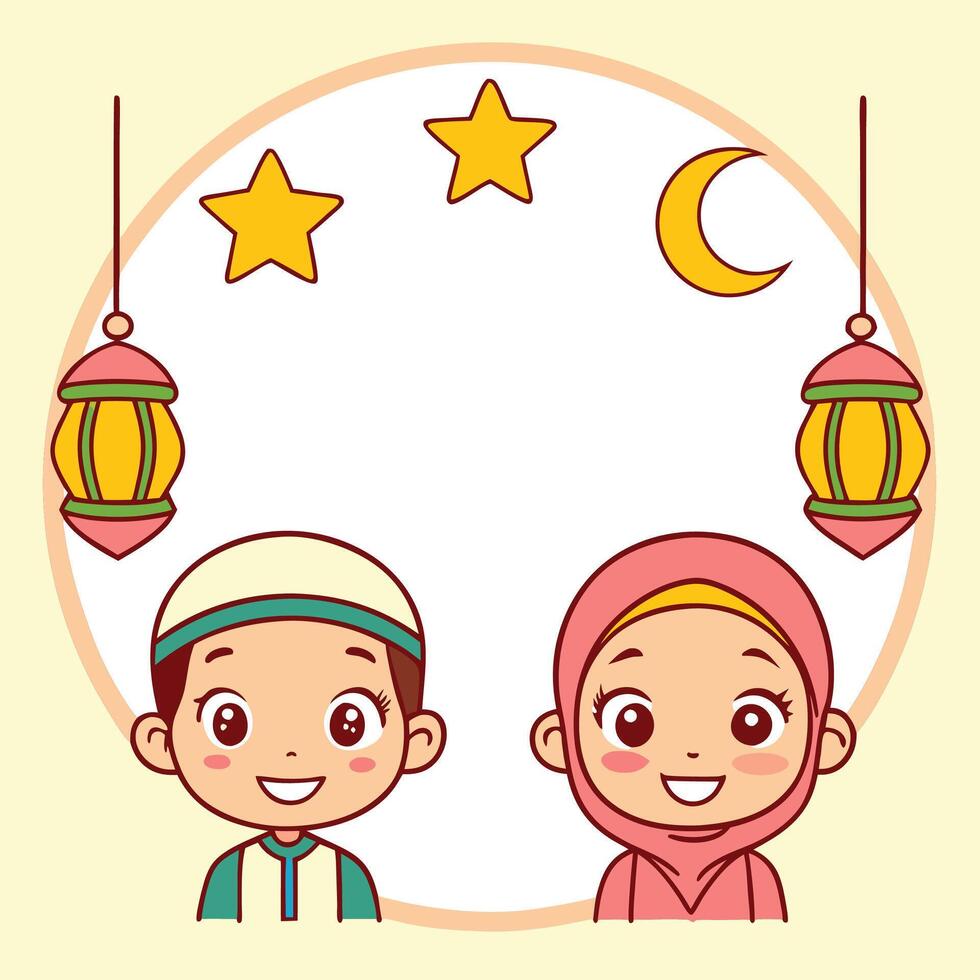 Happy Muslim kids with lanterns, stars, and moon in a circular frame. vector