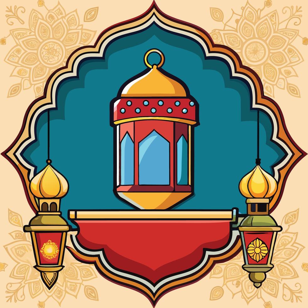 ramadan kareem illustration vector
