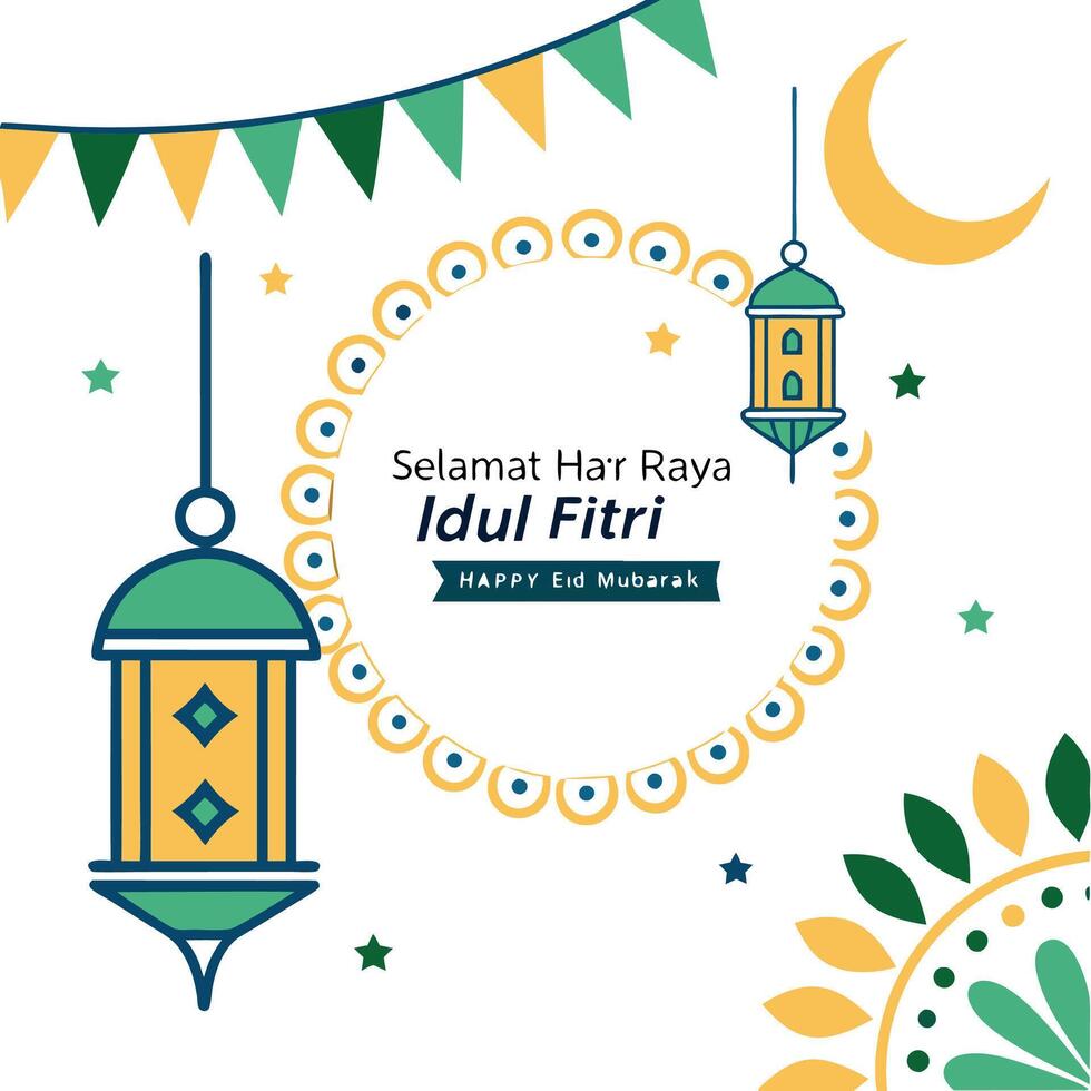 Festive Eid Mubarak greeting card with lanterns, crescent moon, and decorations vector