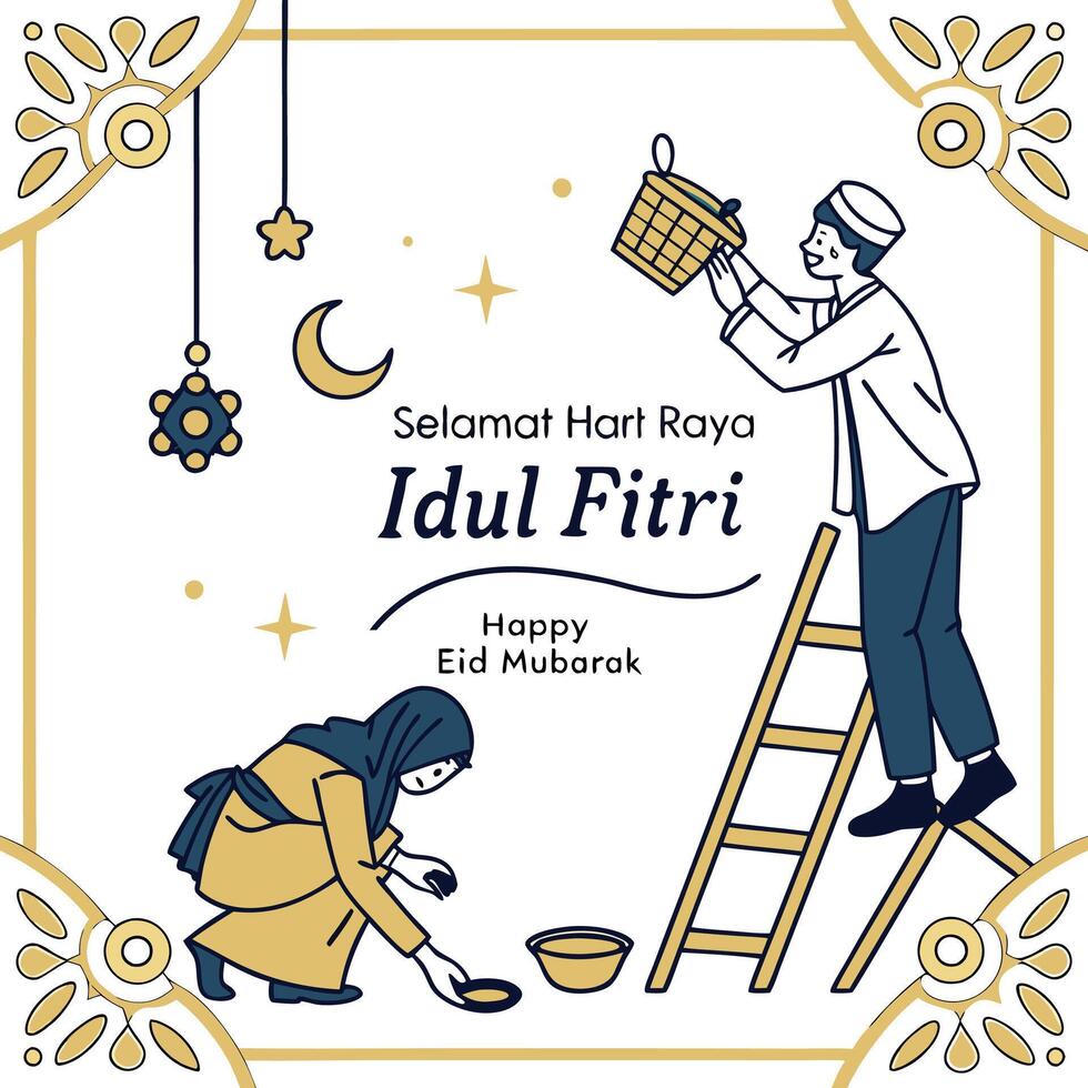 Happy Eid Mubarak celebration vector