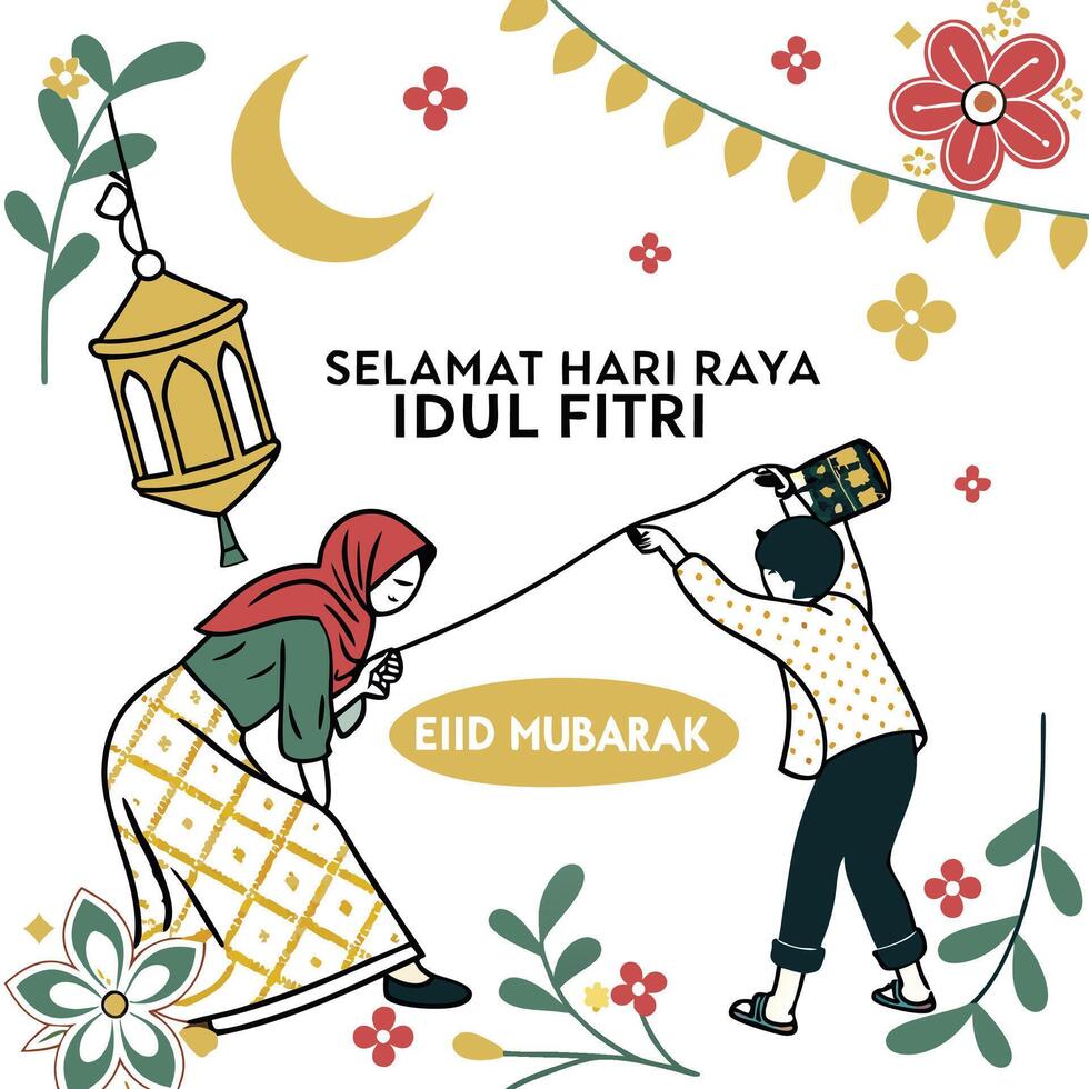 Celebration of Eid ul-Fitr with floral and lantern design vector