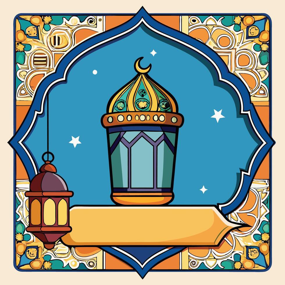 Islamic Lantern Design vector
