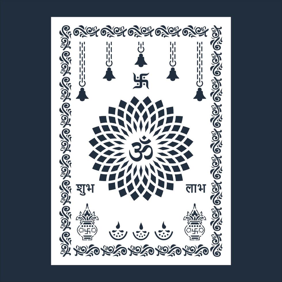 Om Design marathi letter shubh labh For acrylic. vector