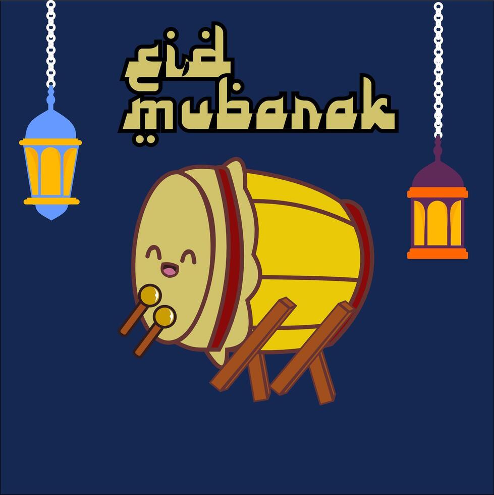 Ramadan drum illustration vector