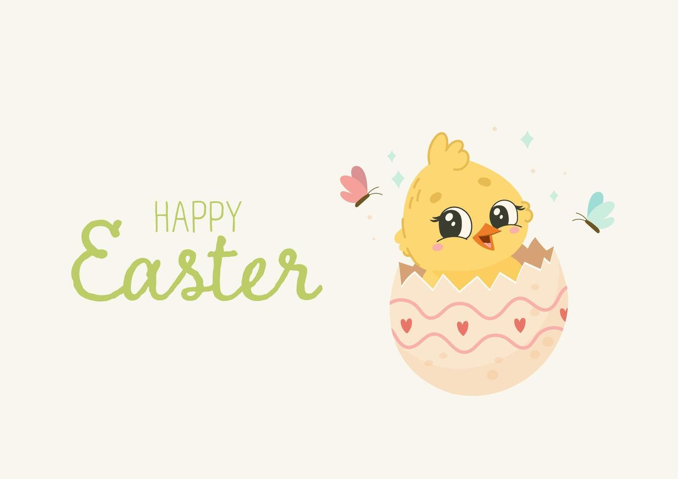Cheerful Chick in Easter Egg, Adorable Spring Illustration for Digital and Print Use vector